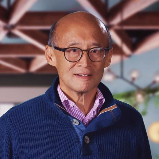 Thomas H. Lee, MD